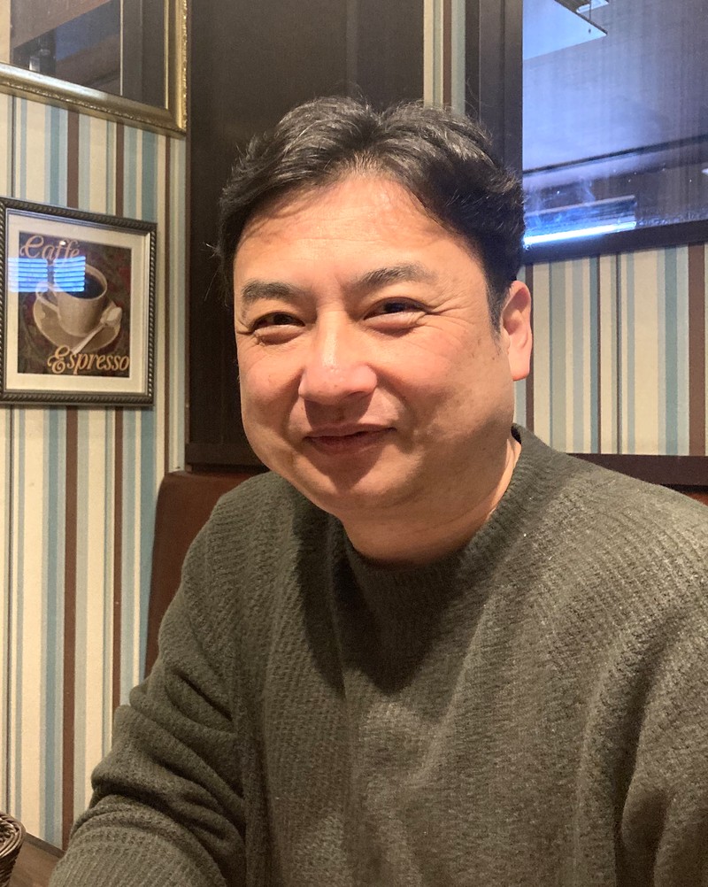 沖西 文昭